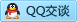 QQ在线咨询2028684330